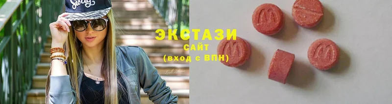 где купить наркоту  Калтан  Ecstasy louis Vuitton 