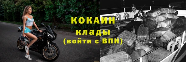 прущая мука Верхнеуральск